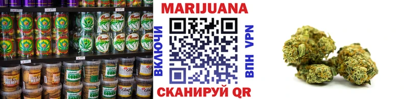 Cannafood марихуана  omg зеркало  Ставрополь  наркотики 
