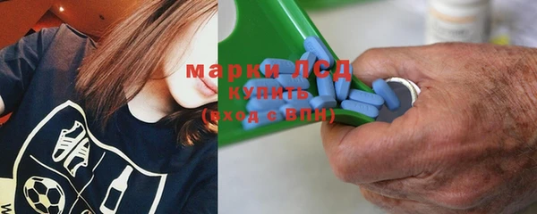 MDMA Premium VHQ Алзамай