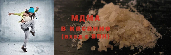 стафф Алексин