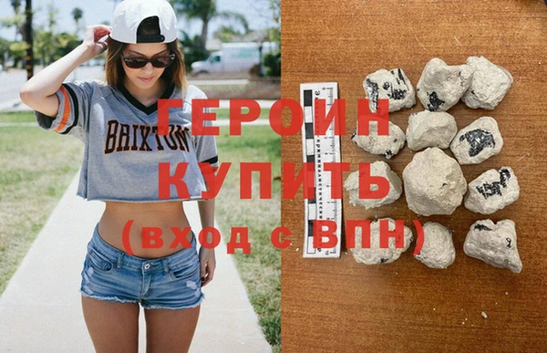 стафф Алексин