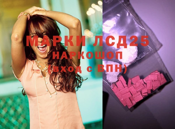 MDMA Premium VHQ Алзамай