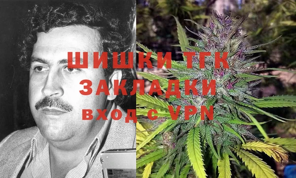 мескалин Алексеевка