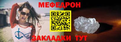 mdpv Славгород