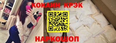 а пвп мука Ставрополь