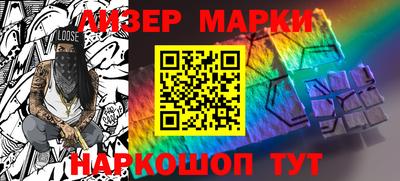 mdpv Славгород
