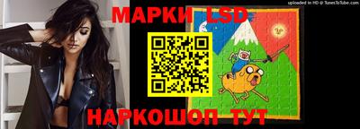 mdpv Славгород
