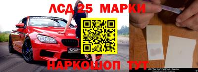 mdpv Славгород