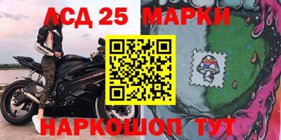 ALPHA-PVP Сланцы