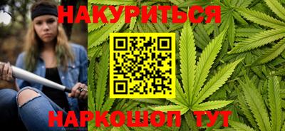 ALPHA-PVP Сланцы