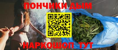ALPHA-PVP Сланцы