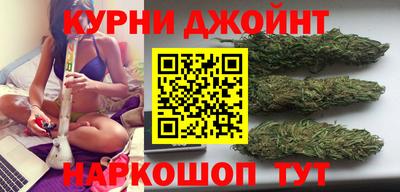 ALPHA-PVP Сланцы