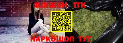 ALPHA-PVP Сланцы