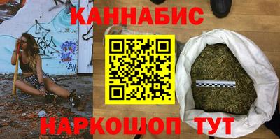 кокс Славянск-на-Кубани