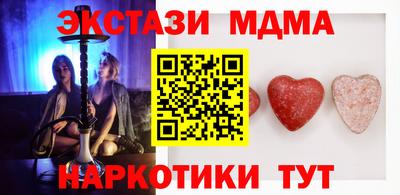 mdpv Славгород