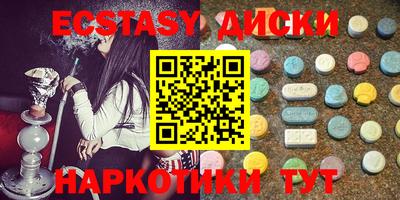 mdpv Славгород