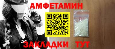 mdpv Славгород
