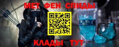 mdpv Славгород