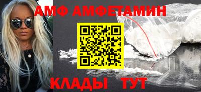mdpv Славгород