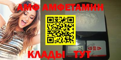 каннабис Старая Купавна