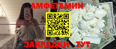 mdpv Славгород