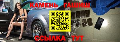 mdpv Славгород